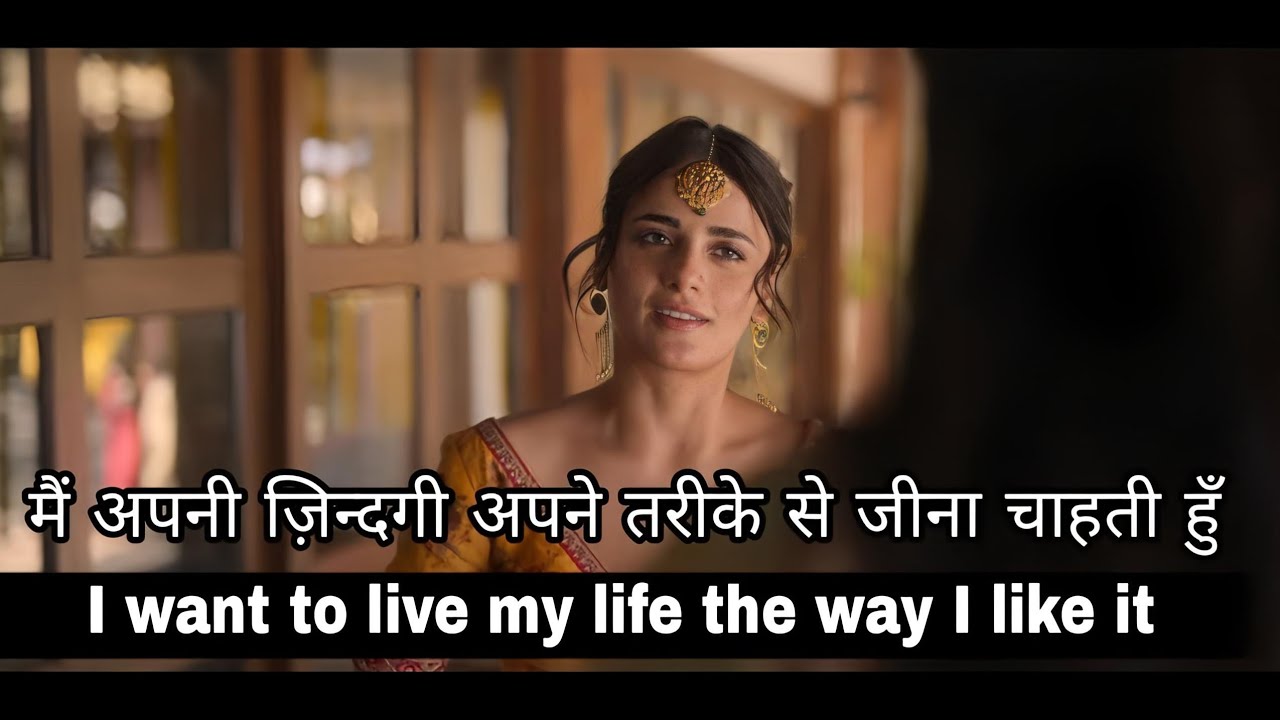 Hollywood Movies Subtitles To Learn English Speaking  English Vocabulary With Daily Use Sentences
