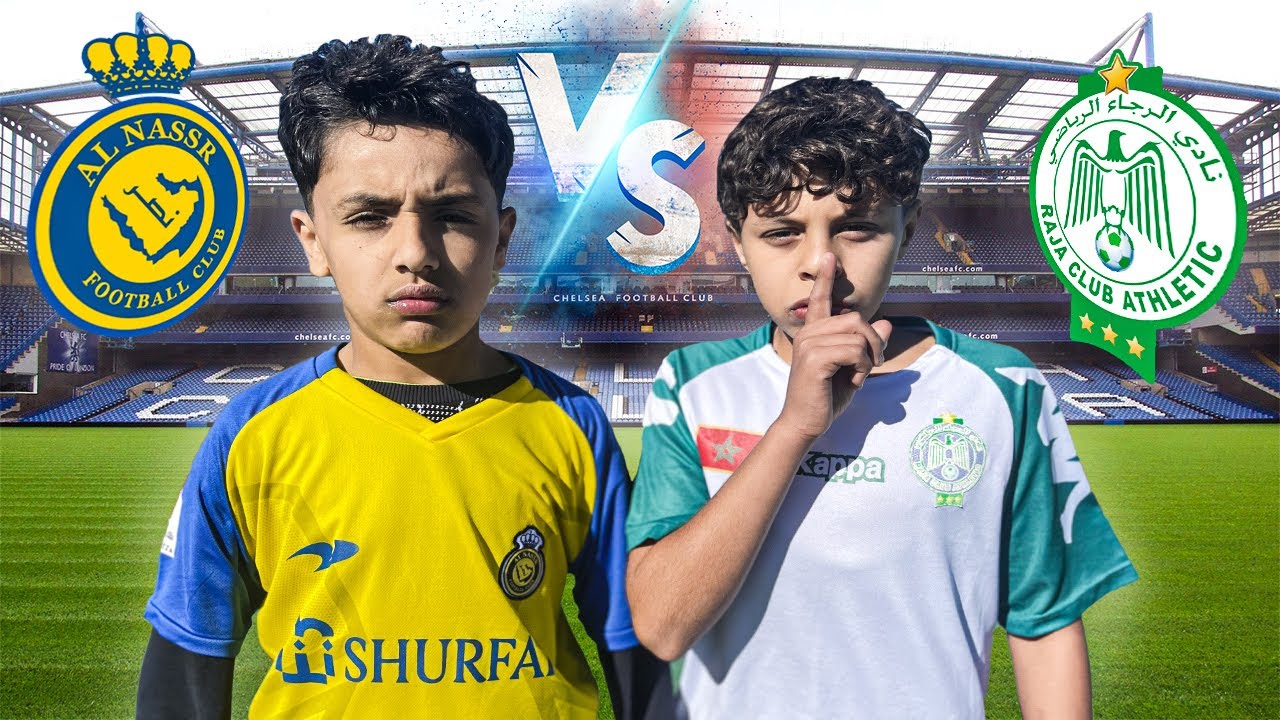 فريق الرجاء ضد فريق النصر 😱 (تحديات كرة القدم) ⚽️🇲🇦