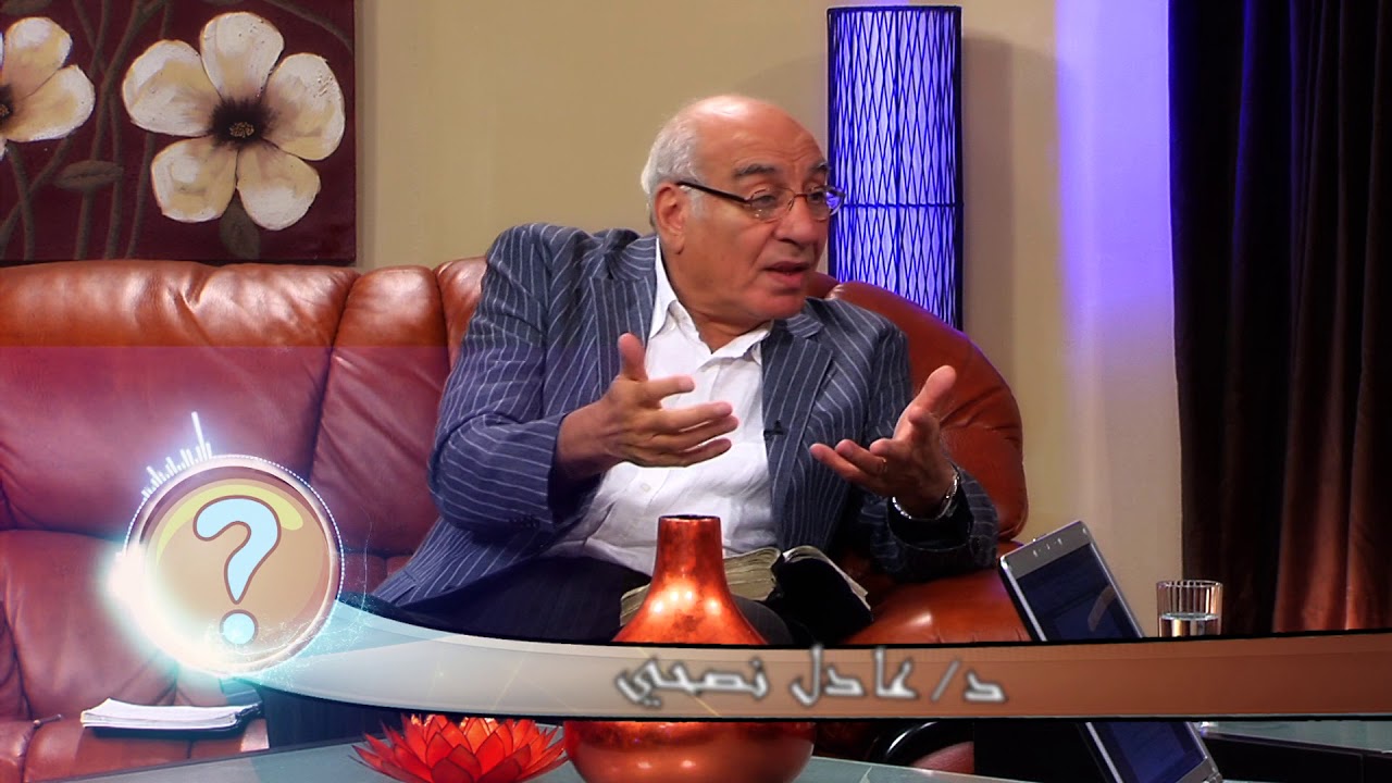 برنامج شخصيات لا نعرفها - اخنوخ مثال عظيم للايمان - د عادل نصحى - القس راجى عطالله
