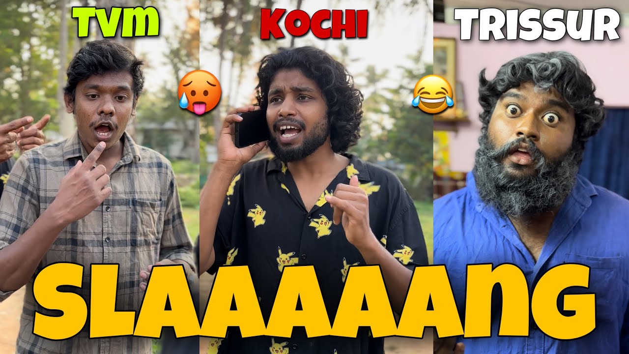 ഞാൻ ഇതെന്തുട്ടാ സംസാരിക്കണേ 😂 | SLAAAAANG