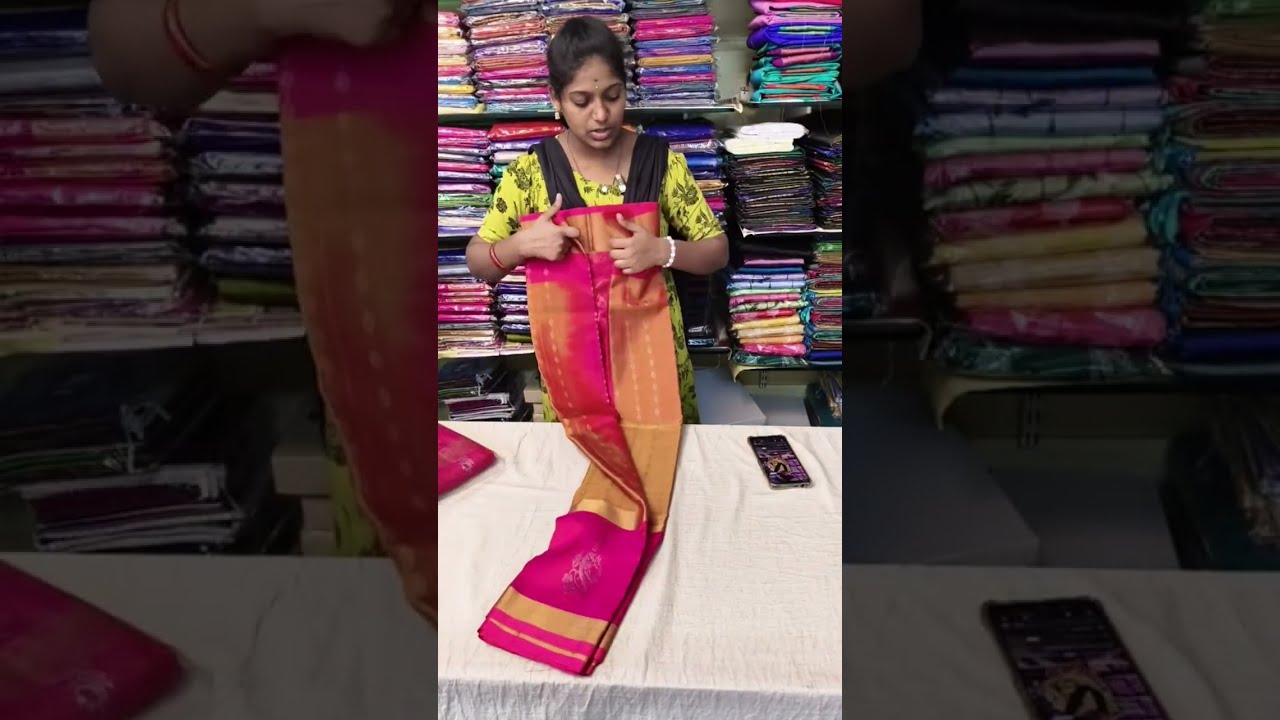 OFFER 9063471111