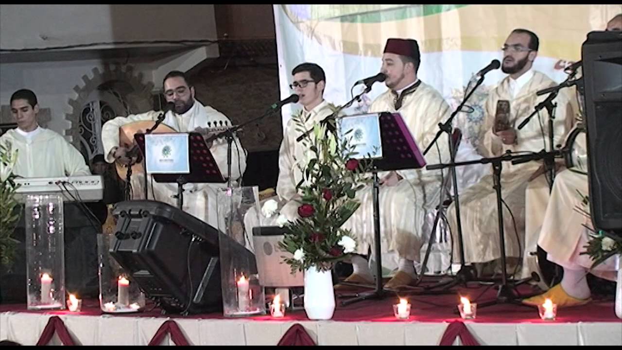 مجموعة الهيام الفنية - لا جمال إلا جماله العجيب - درادب/عين الحياني - طنجة