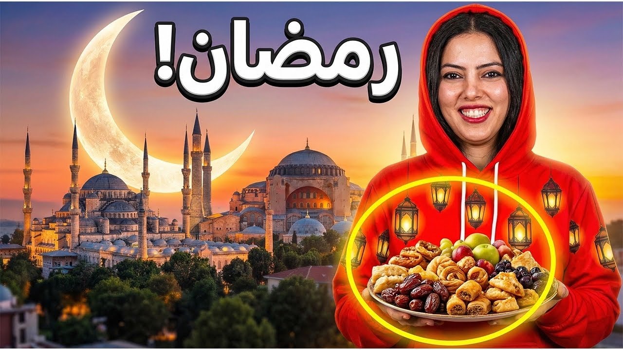 مش هتلاقو زيو بره