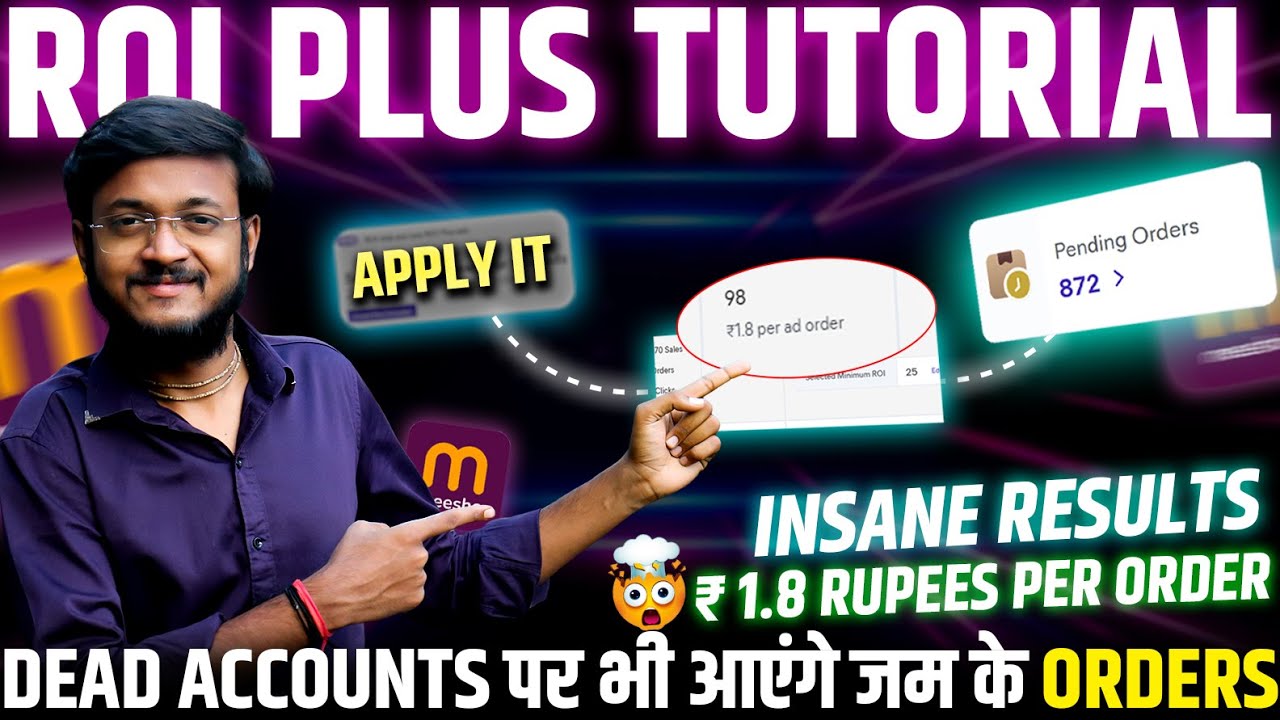 Meesho ROI Plus Ads Tutorial For Best ROI || How to Run Ads on Meesho for Beginners || Meesho Ads