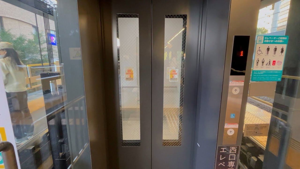 【日立】JR飯田橋駅のエレベーター（西口側） HITACHI Elevator,Iidabashi Sta.