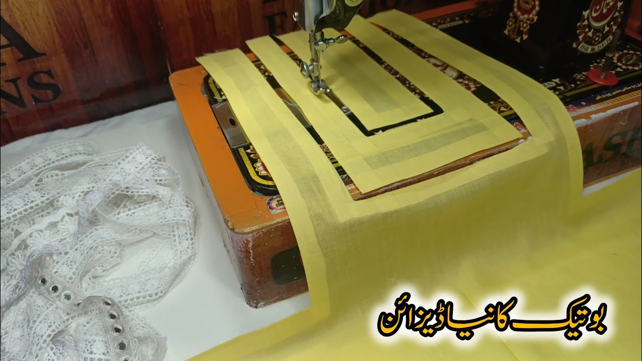Plain Dress Design With Joint Lace By Zahra Fashions