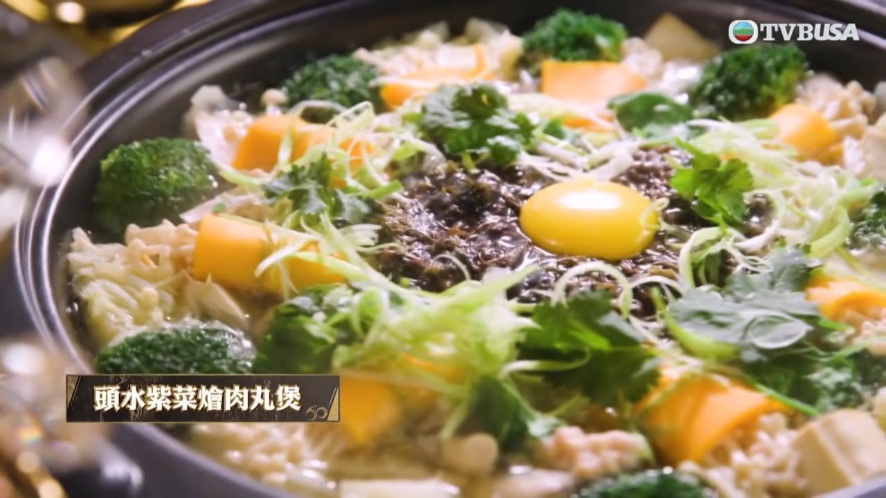 在家宴客60道菜｜湯清味美唔靠味精 德哥公開潮州湯菜秘訣｜TVBUSA｜肥媽｜李家鼎｜龔嘉欣｜飲食