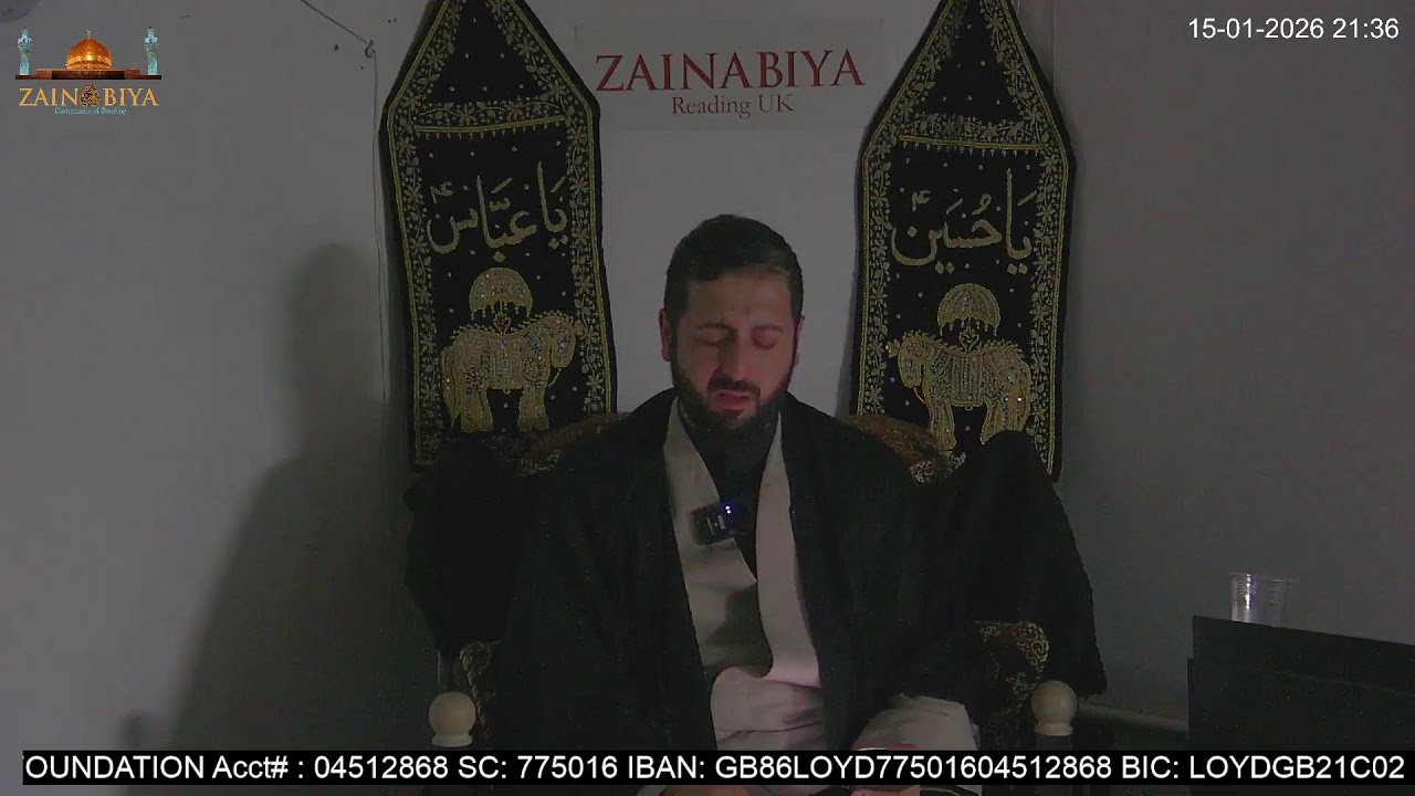 Zainabiya Reading | Shahadat Imam Musa Kazim A.S | Maulana Hashim Hussaini