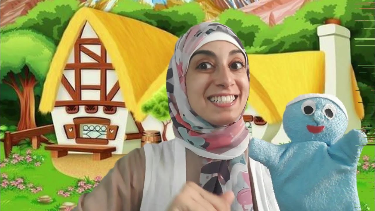 الكسل للاطفال | قصة يقتدي بها الطفل ليترك الكسل | تعديل سلوك