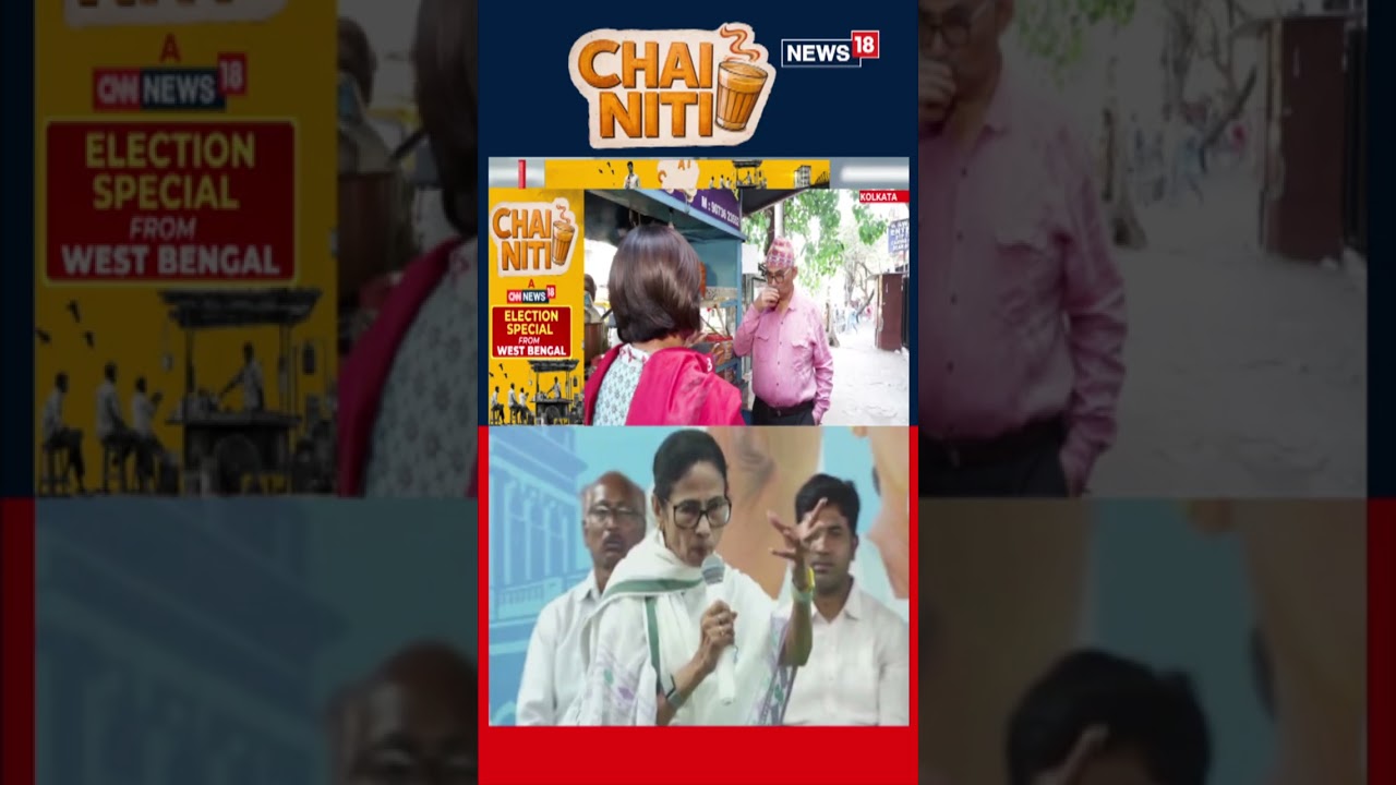 Is Mamata Banerjee Losing Ground? Subir Bhaumik&rsquo;s Big Claim on Anti-Incumbency | Bengal | News18