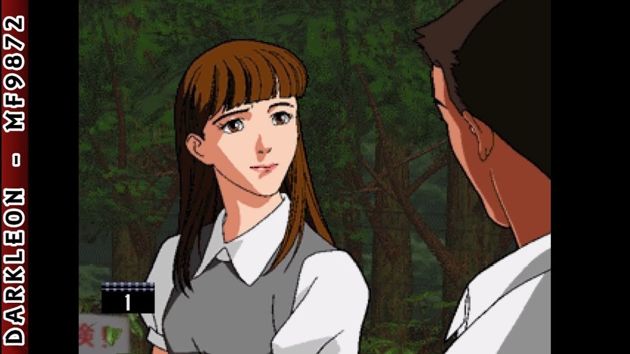 PlayStation - Dark Hunter - Jou Ijigen Gakuen (1997)