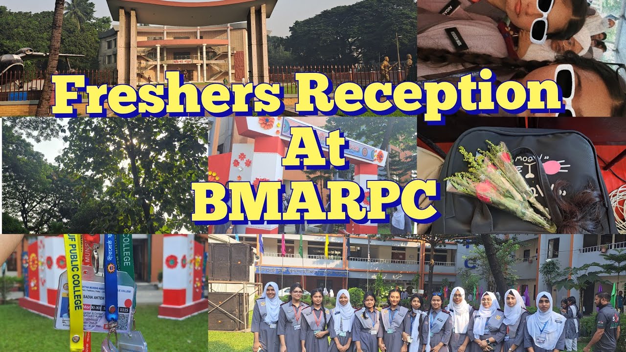 নবীন বরণ at বীরশ্রেষ্ঠ মুন্সি আবদুর রউফ পাবলিক কলেজ।  #bmarpc #jidnihossen