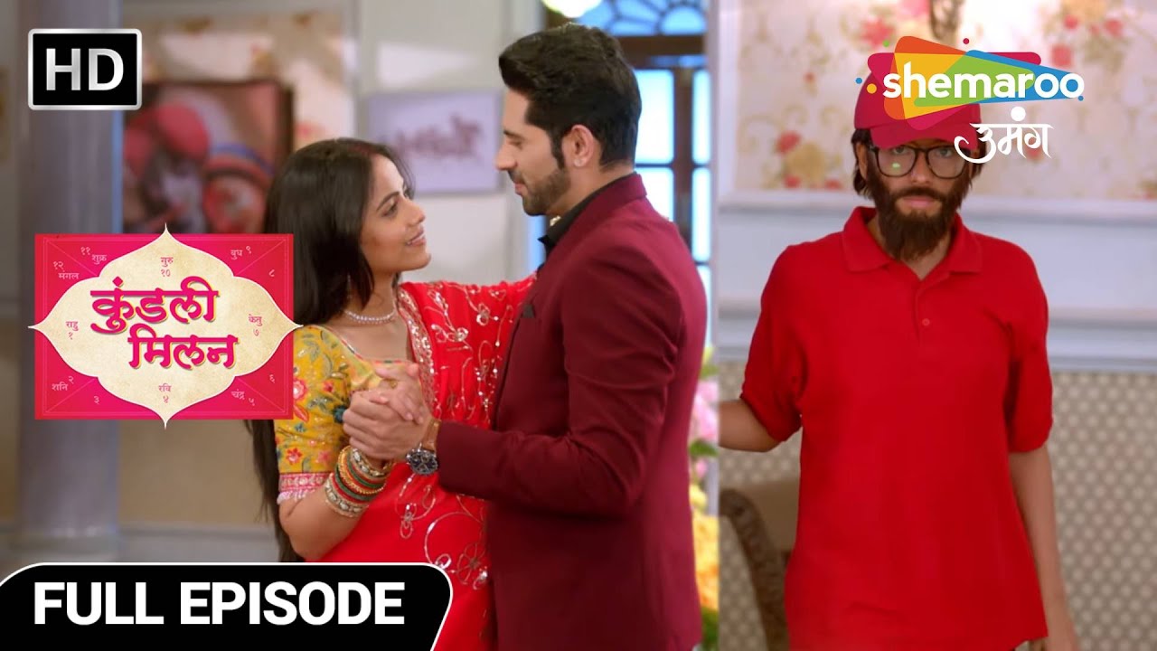 Kundali Milan Hindi Drama Show|Full Episode 114| Akhirkaar Kya hoga Kundliyo ka Milan? |Last Episode