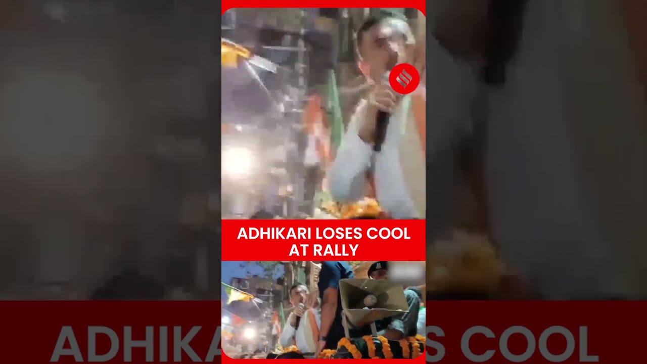 Suvendu Adhikari Loses Cool as TMC Workers Disrupt BJP Roadshow