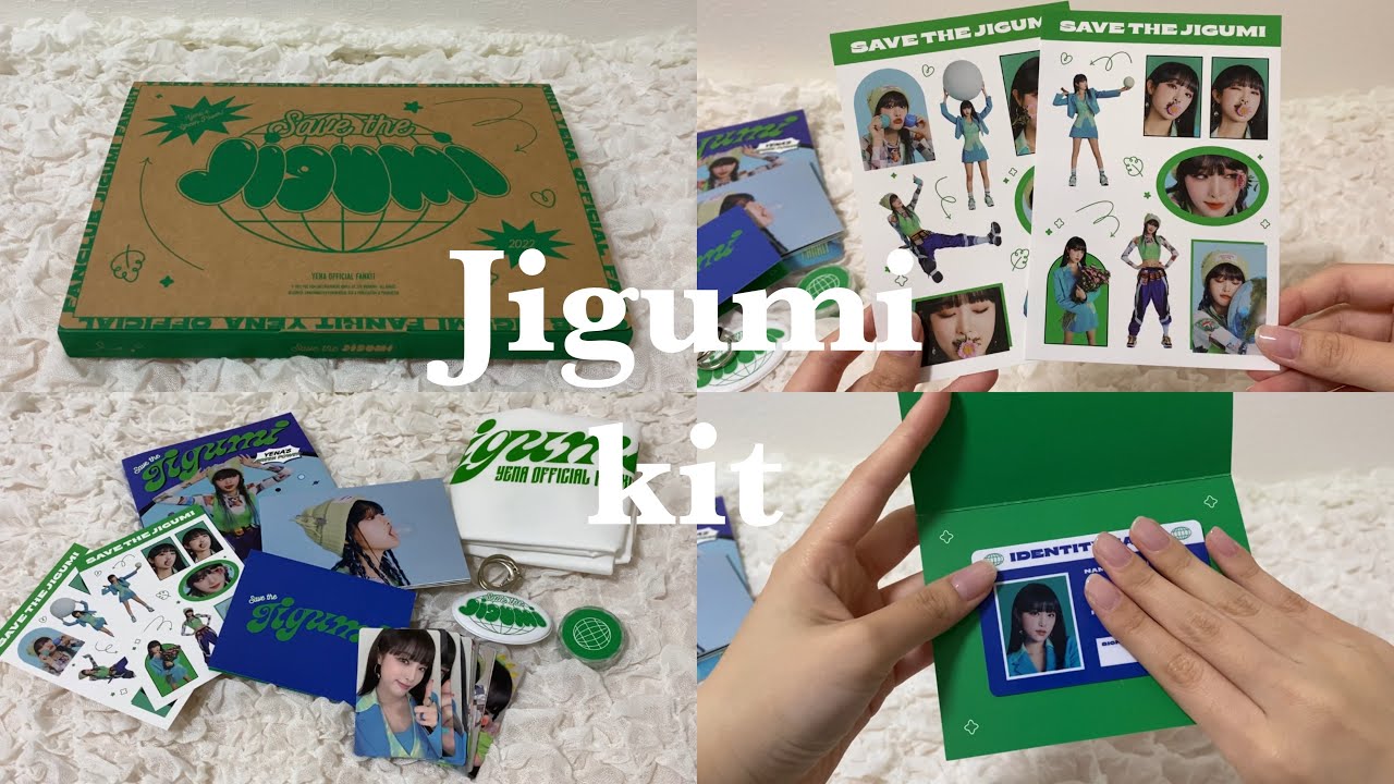 &laquo;イェナ 최예나 &raquo; FC「Jigumi」1期入会特典紹介✨ 「지구미」 1기🌎💕︎
