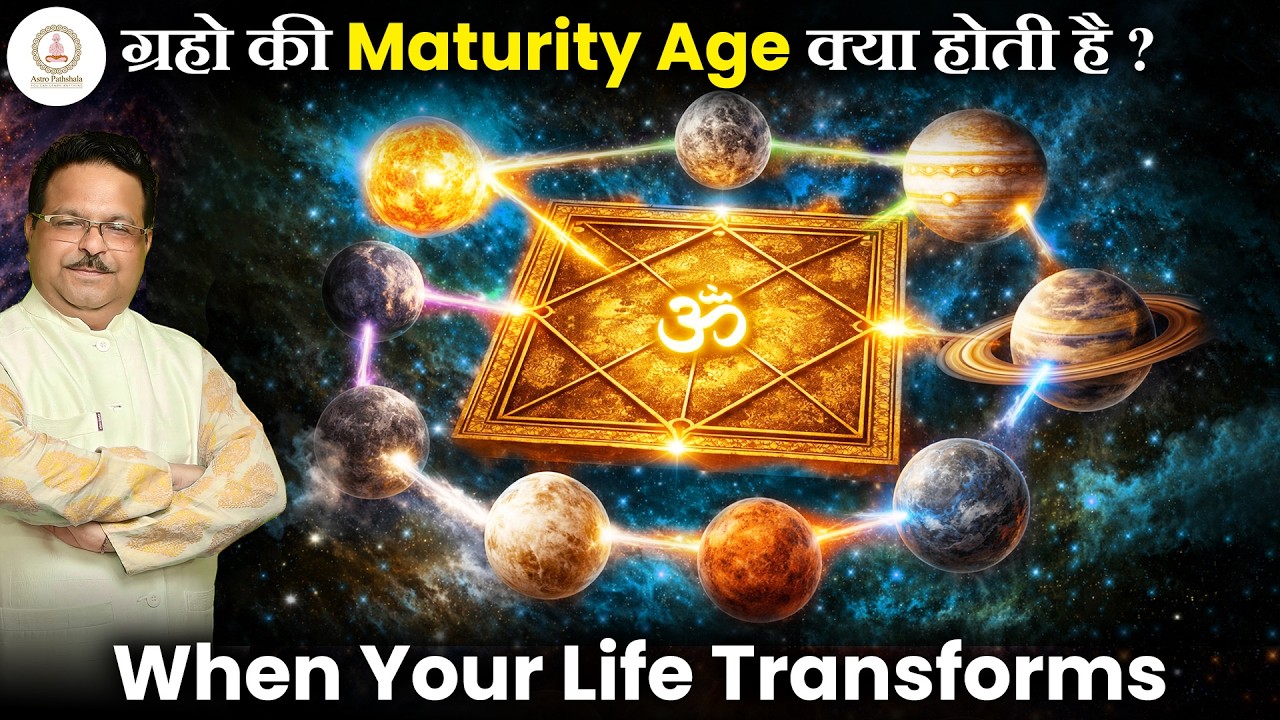 9 Planets Maturity Age Revealed | When Your Life Transforms