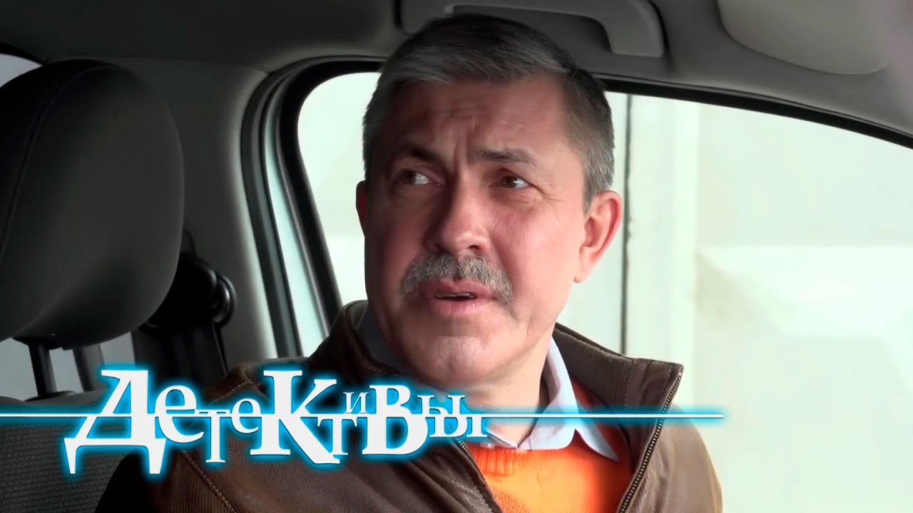 Детектив Лукин - Линия смерти