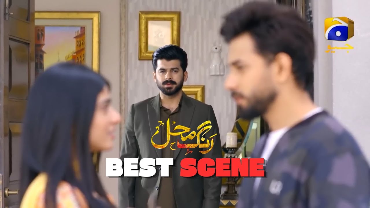 Best Scene 02| Rang Mahal #aliansari #seharkhan #best #bestmoments #youtube #fypシ #new #2025 #viral