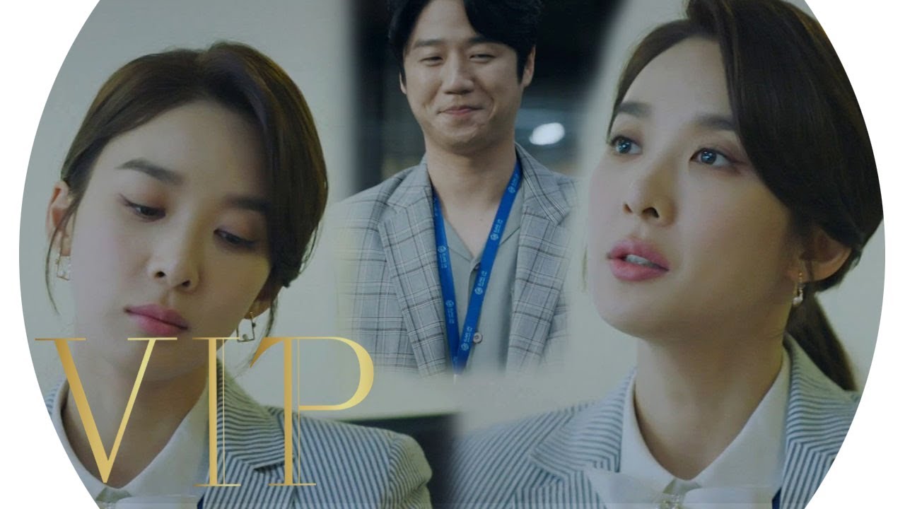 이청아, 멋진 커리어 우먼 포스 작렬 (feat. 정준원 눈웃음) | VIP | SBS DRAMA