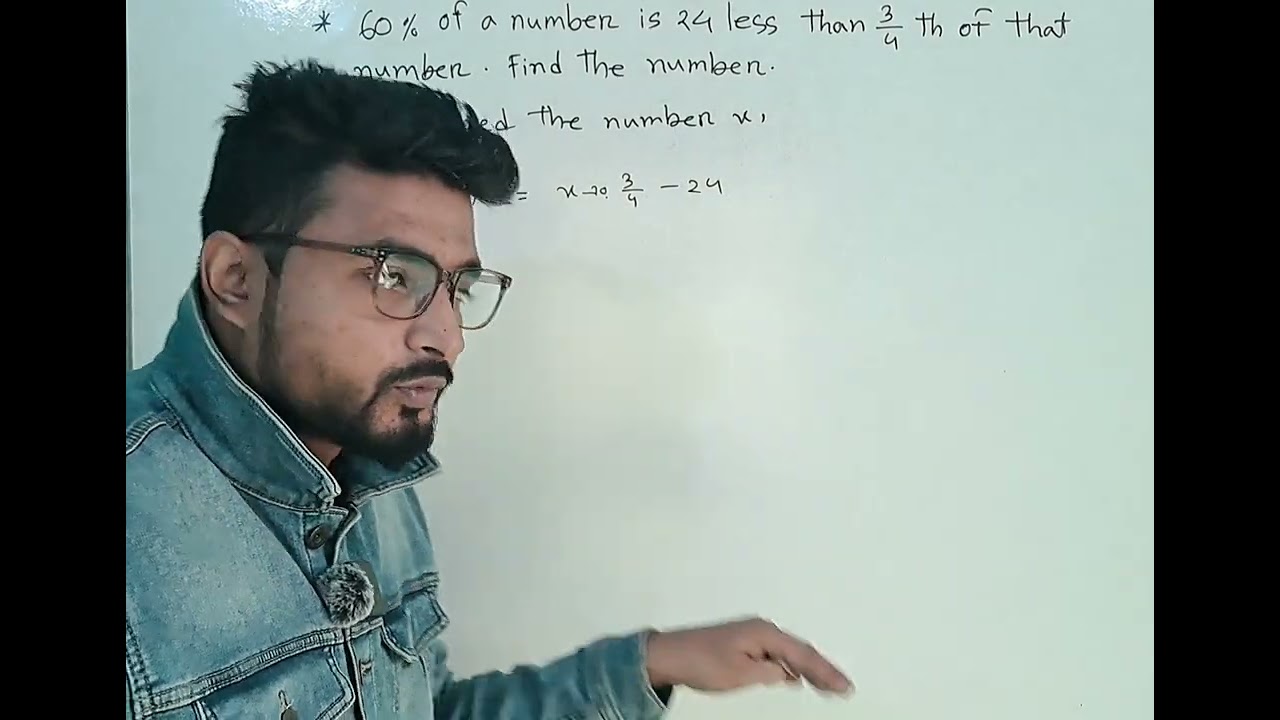 সহজেই অংকের সমাধান পেতে আমাদের সাথে থাকুন। 