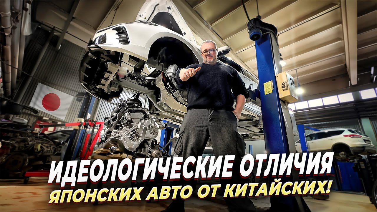 Toyota Camry 2026 - полный разбор!