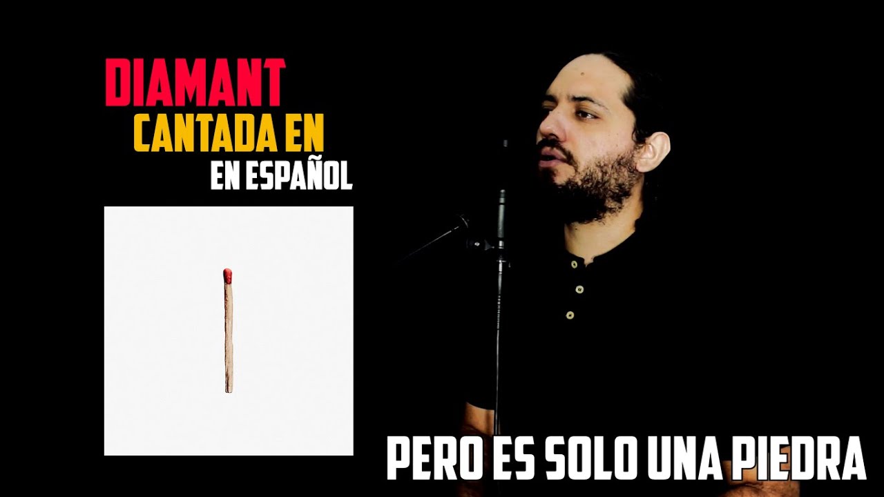 TEMA PATROCINADO | RAMMSTEIN: Diamant | Cantada En ESPAÑOL