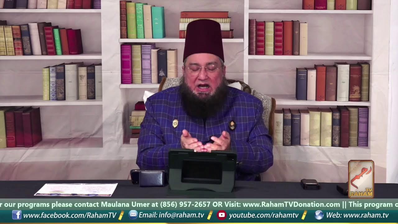 Live: Shab-e-Baraat Bayan || Hazrat Ji Dr. Mufti Muneer Ahmed Akhoon || 6th March 2023
