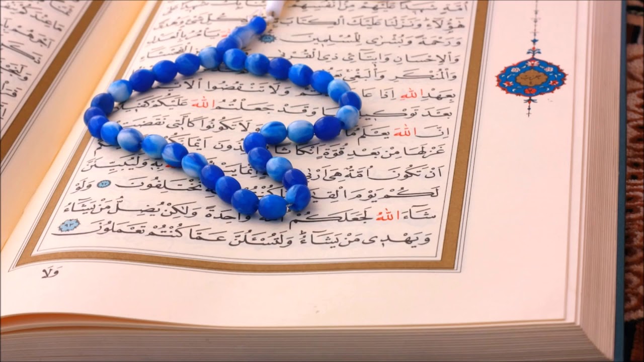The Current State of the Ummah | Shaykh Mawlānā Muhammad Saleem Dhorat hafizahullāh