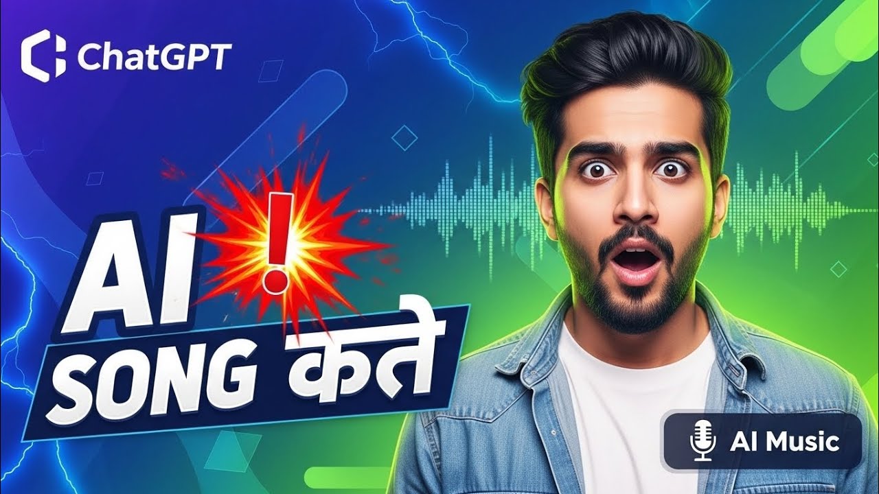 AI Se Apna Song Kaise Banaye? 😱 ChatGPT + Suno AI Full Tutorial