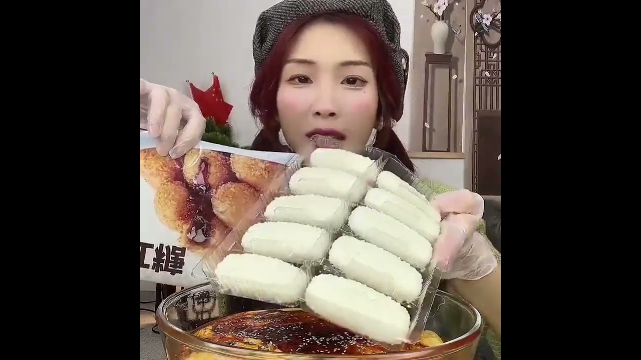 ASMR MUKBANG#红糖糍粑 香气扑鼻，快来一起品尝！
