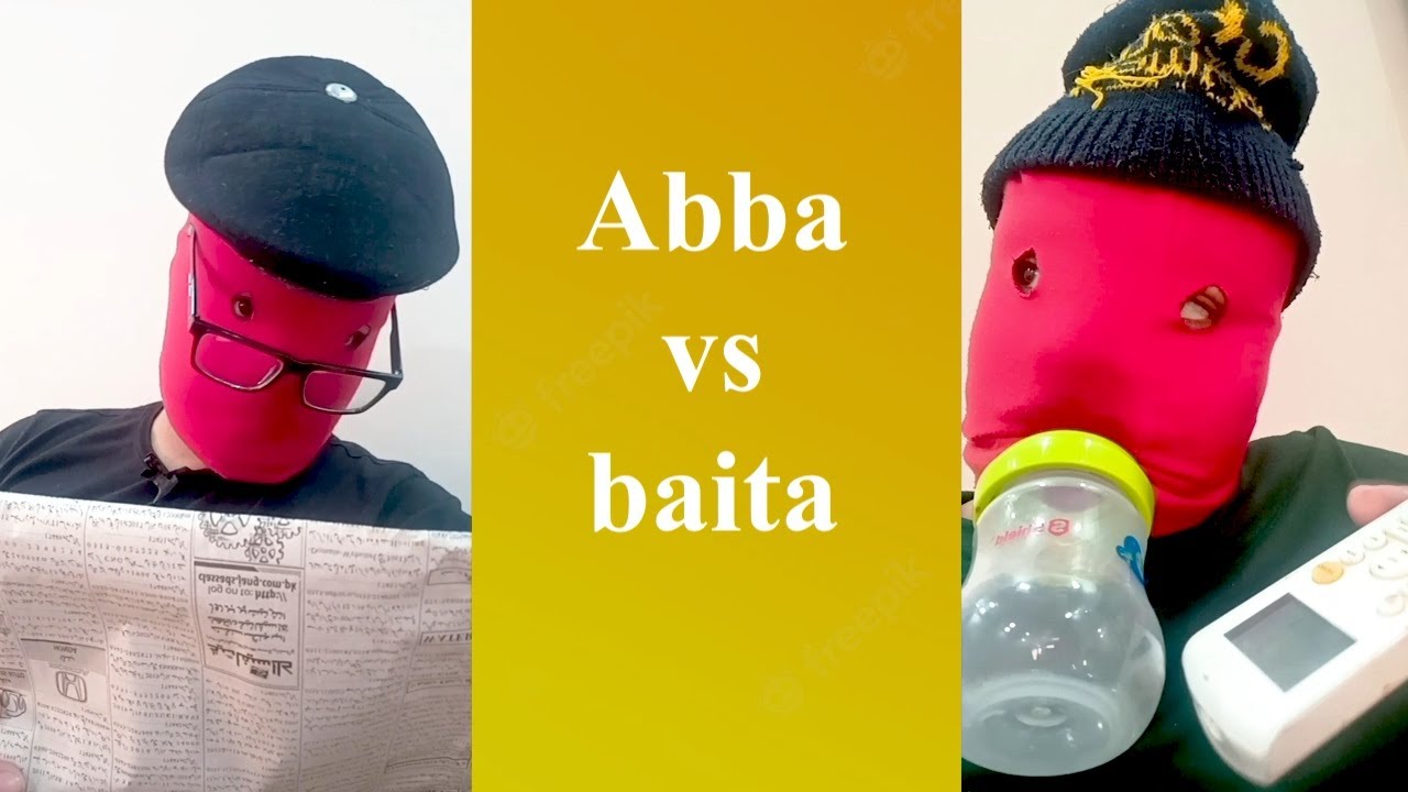 Abba vs baita
