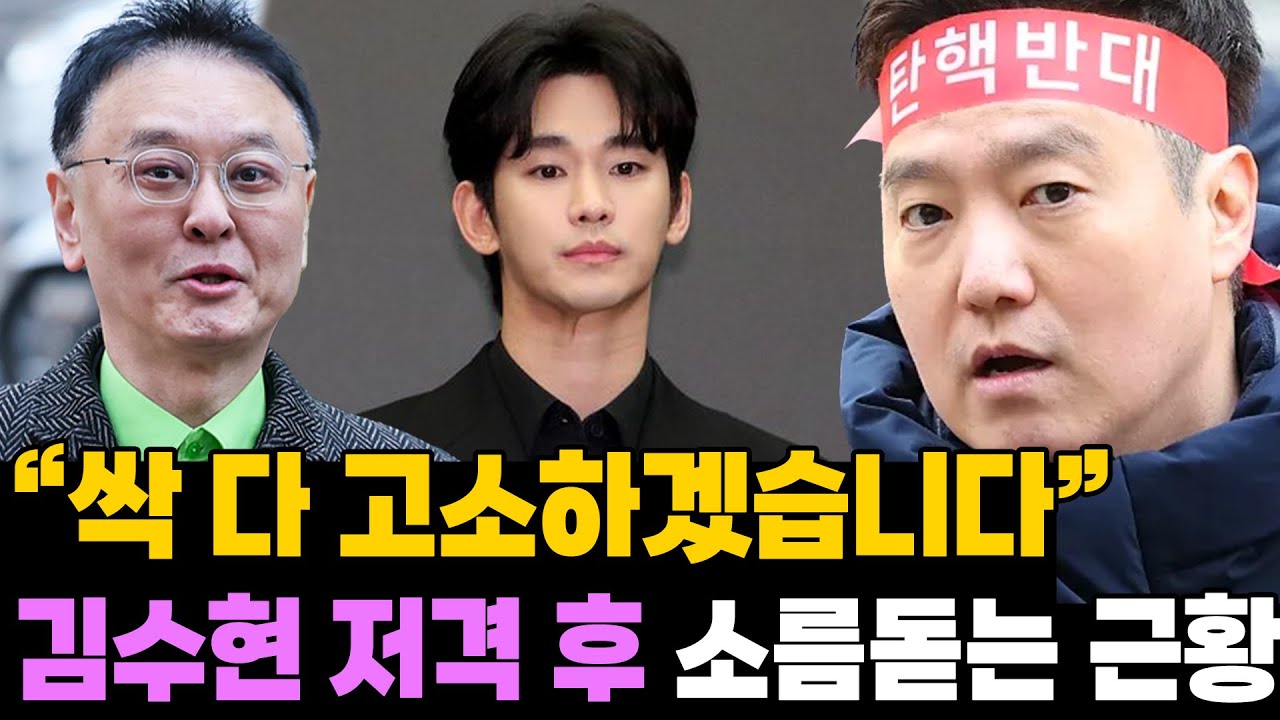 충격 단독!  