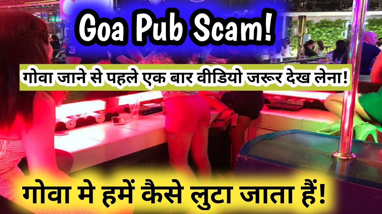 Goa Pub Scams |Goa scams| |Goa Pubs| Goa Disco|Scammers In Goa at Beach! Goa In December! Goa India