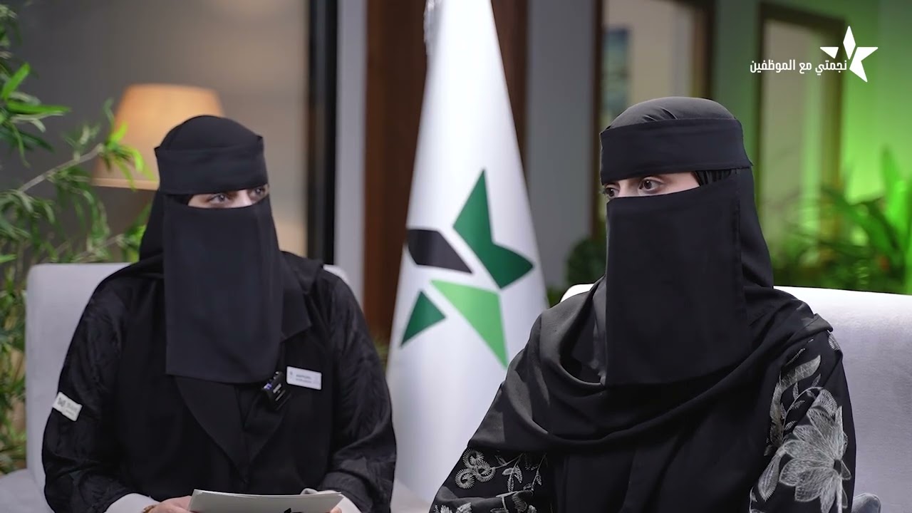 نجمتي مع الموظفين | الحلقة (7) | جمانة الرميح