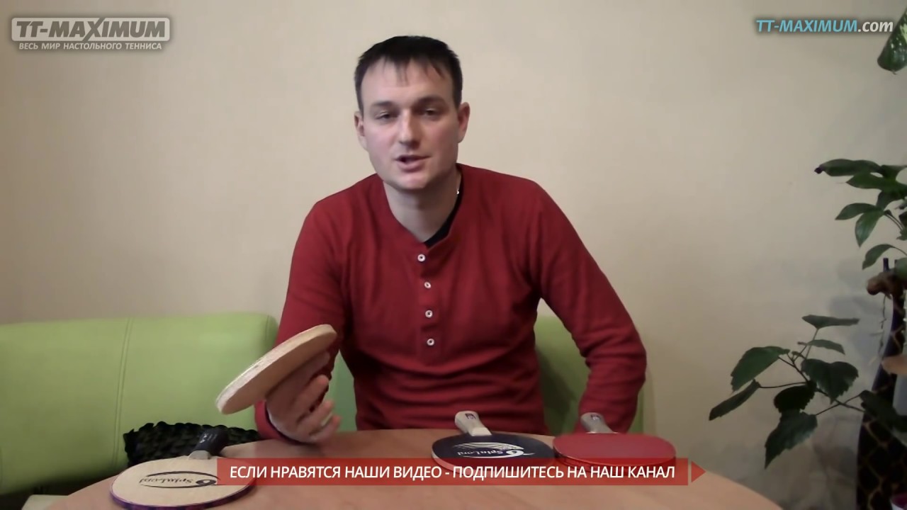 Maxim Cherepnin about blades