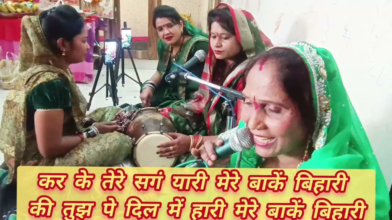 #बाकें