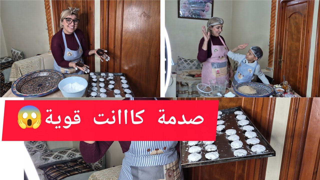 اسهل وصفة لغربية ناجحة %100. 💝