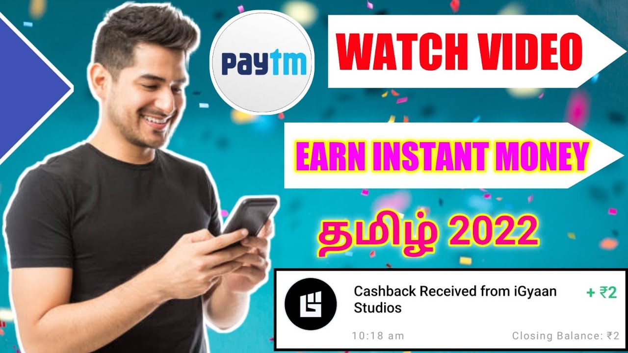 NEW MONEY EARNING APP TODAY TAMIL | INSTANT PAYTM APP TAMIL 2022 | PART TIME JOBS FOR STUDENTS TAMIL