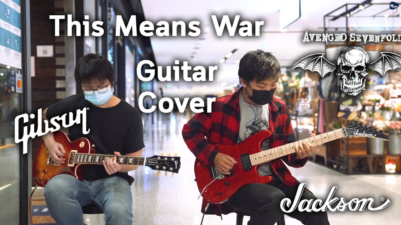 Cover | This Means War - Avenged Sevenfold | By Ball & Meanion