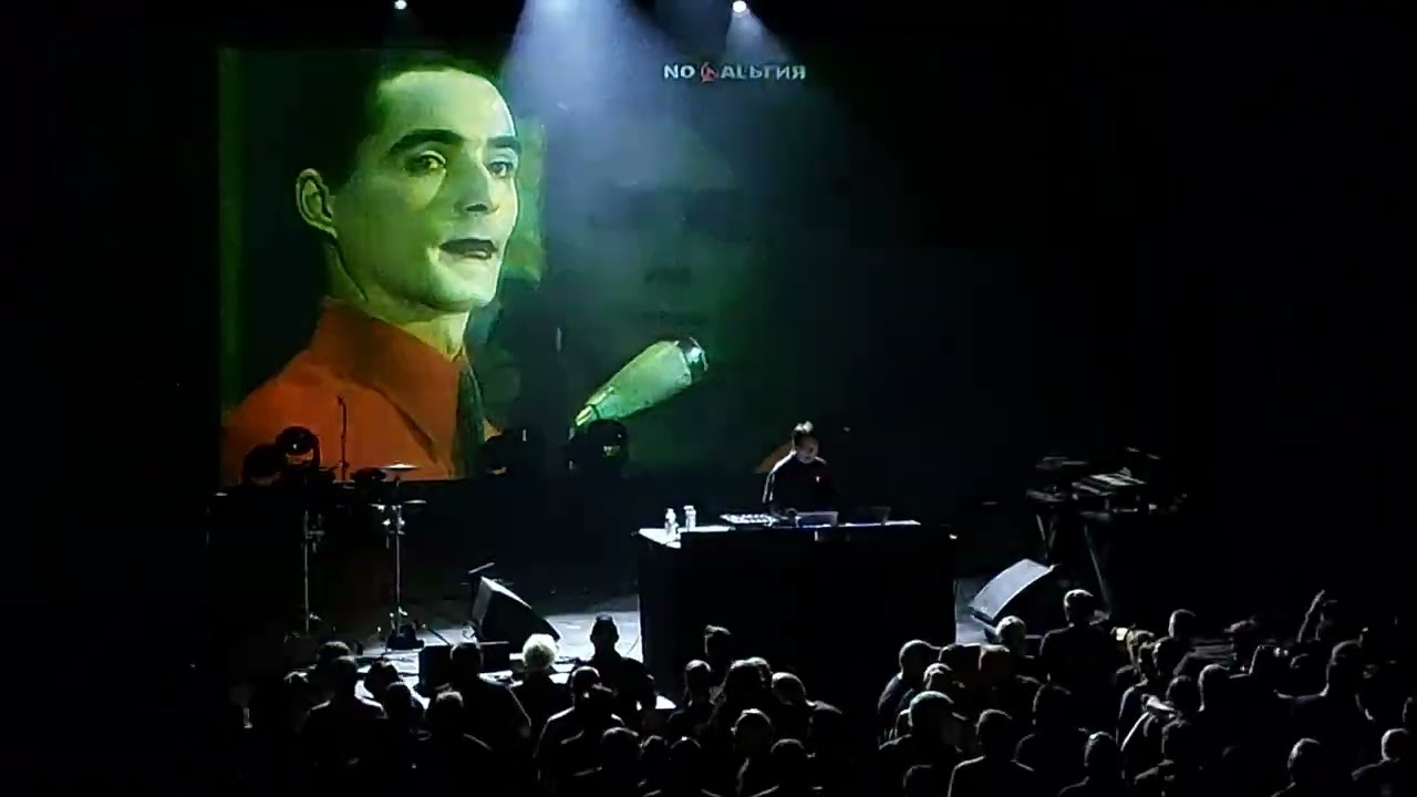 Wolfgang Flür  @ AB (09/07/2022)