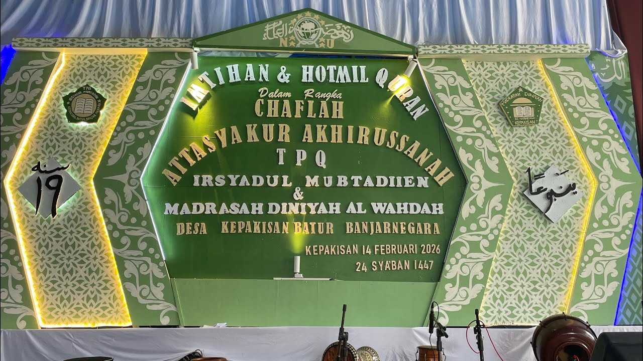 Imtihan & hotmil qur'an tpq irsyadul mubtadiien