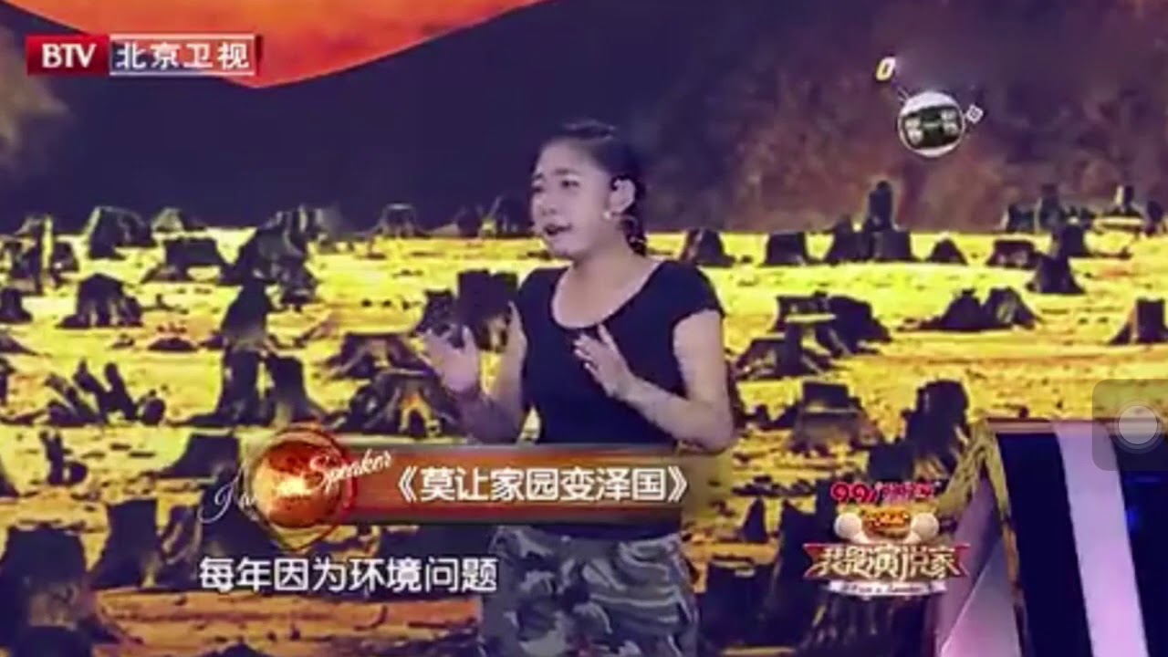 天灾还是人祸？为什么灾祸越来越多？