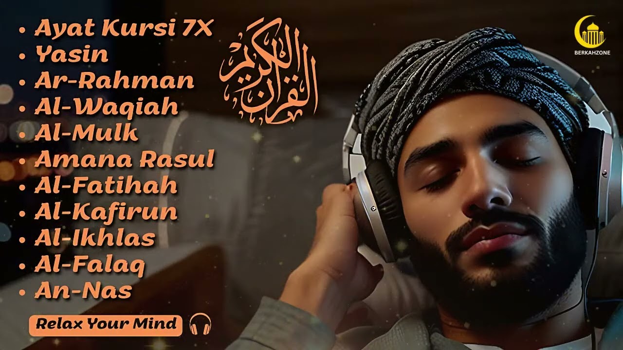 Heart Touching Voice of Ayat Kursi 7x,Surah Yasin,Ar Rahman,Waqiah,Al Mulk,Alfatiha, Almoeathat