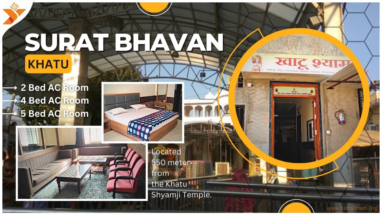 Khatu Shyam Ji Dharamshala | Surat Bhavan | Nr. Khatu Shyamji Temple |Online Room Booking |YatraDham