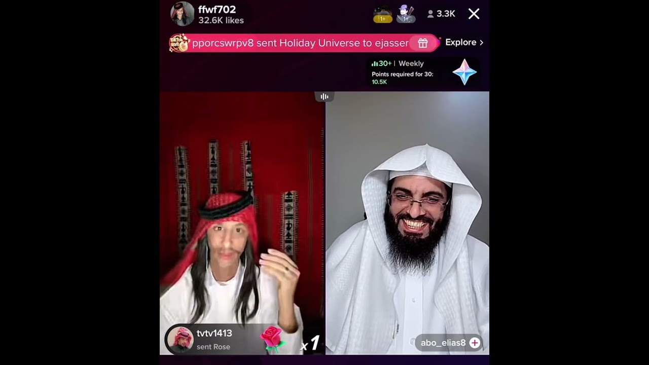 فواز الزهراني مع الشيخ تفسير احلام مره ضحك 🤣 #فواز_الزهراني #ضحك