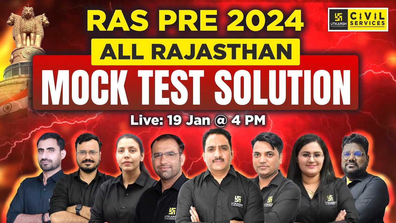 RAS Pre 2024 | ALL RAJASTHAN MOCK TEST SOLUTION | RAS Utkarsh