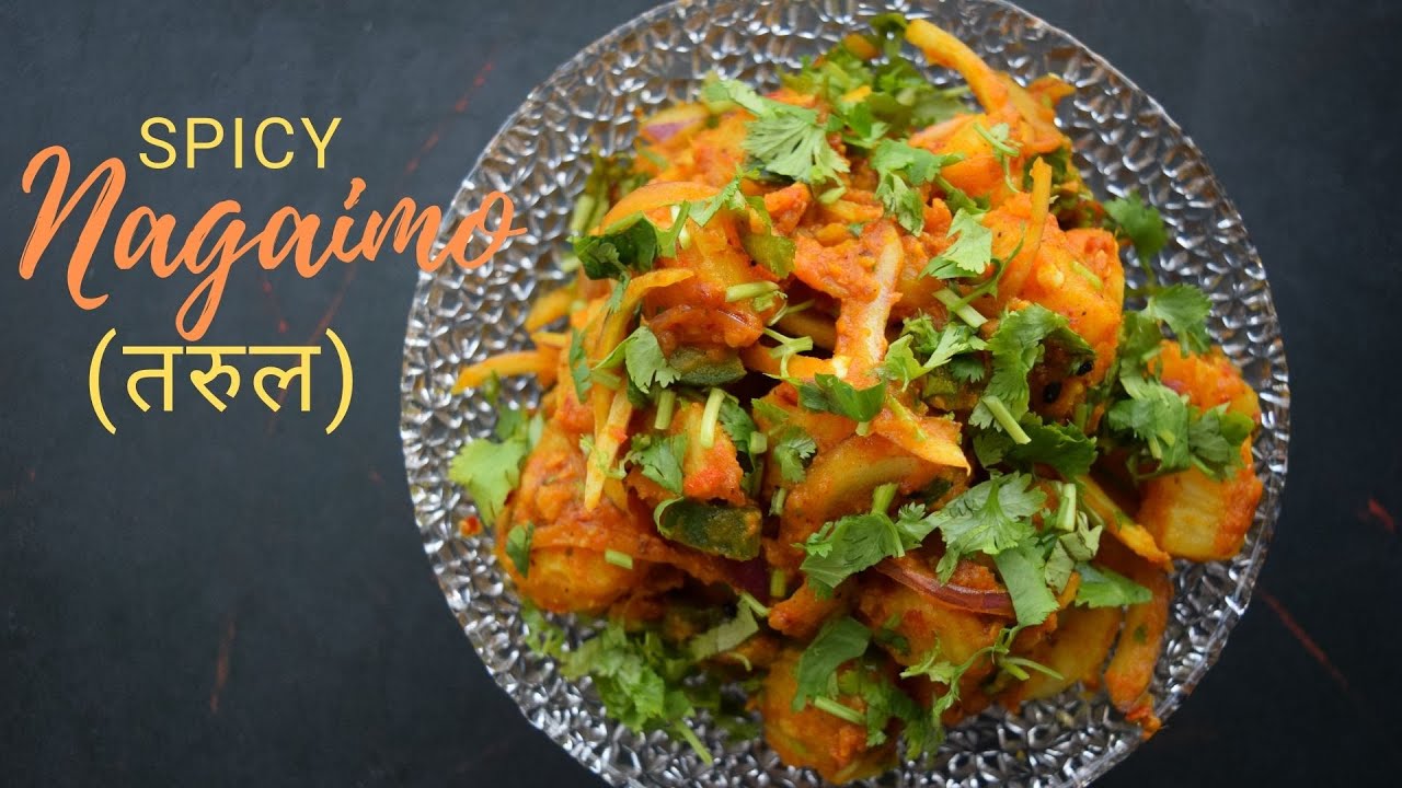 Simple Spicy Nagaimo/Yam Salad Recipe | Tarul Ko Achar | तारुलको पिरो अचार