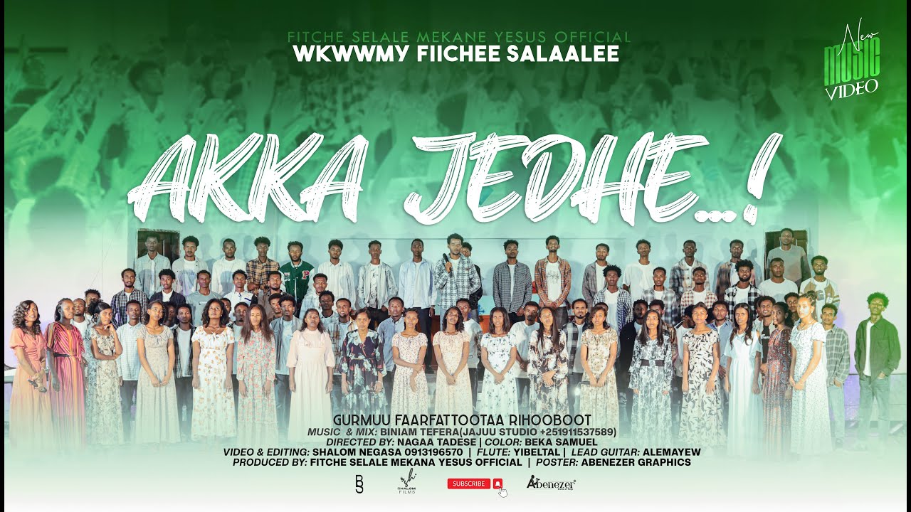 AKKA JEDHE! Gurmuu Faarf. Rihooboot WWWMY Fiichee Salaalee  New Afan Oromo Gospel Song 2017/2025