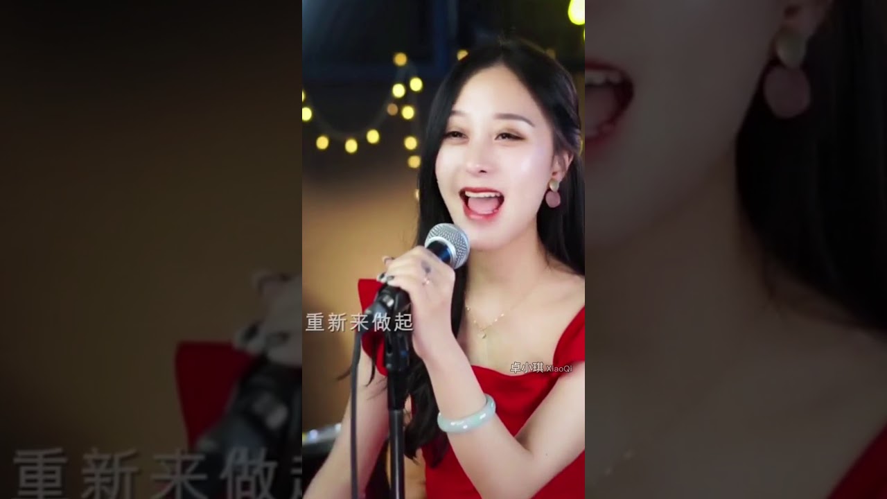 抖音音乐人2020 老歌新人唱