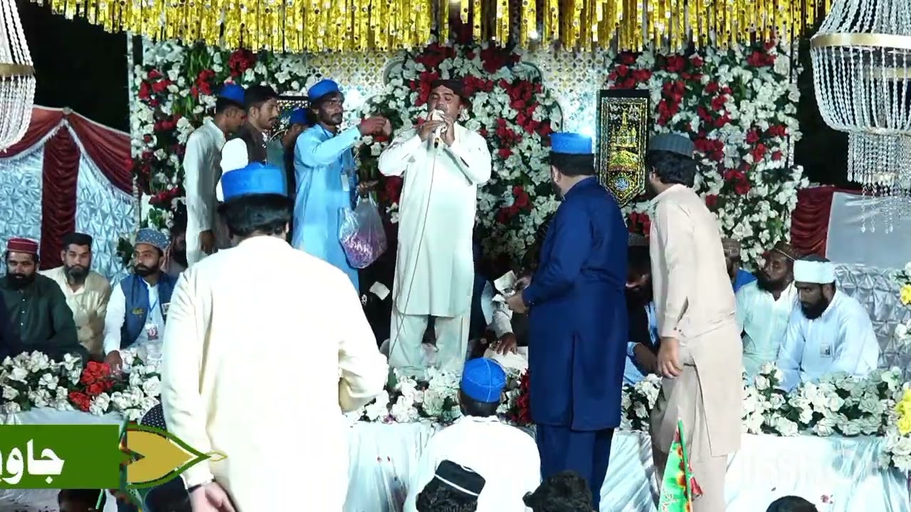 سبحان اللہ سبحان اللہ ما اجملک  